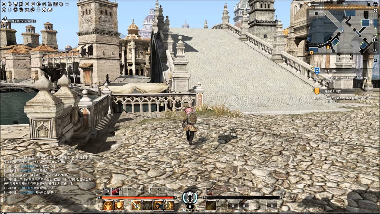 Bless KR OBT - Low level Guardian questing