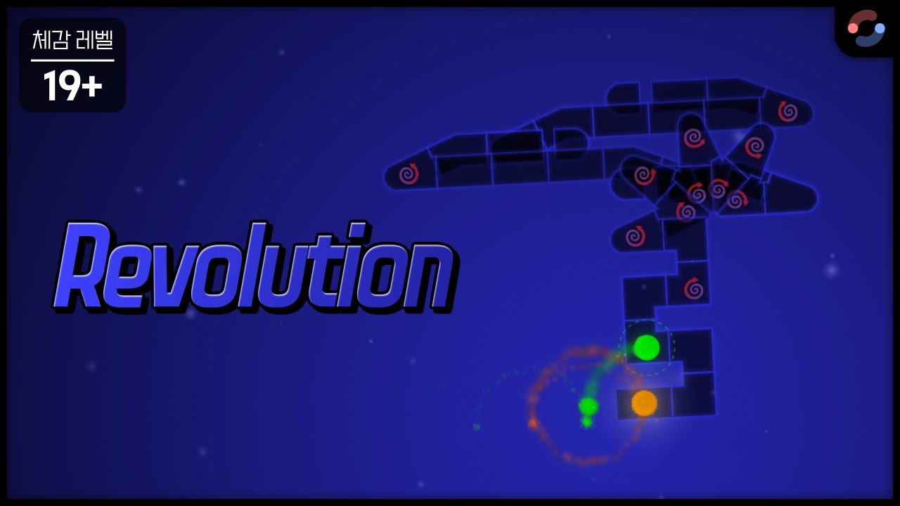 다들 한 번씩 드셔보셈 | BilliumMoto - Revolution | Map by Nephrolepis