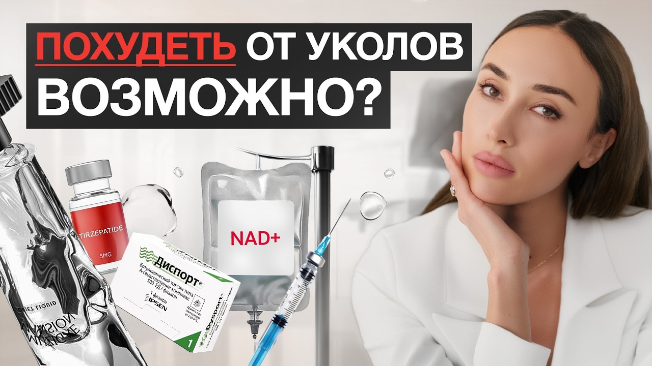 Что делать с жиром, который не уходит никогда? Этот способ поможет вам похудеть