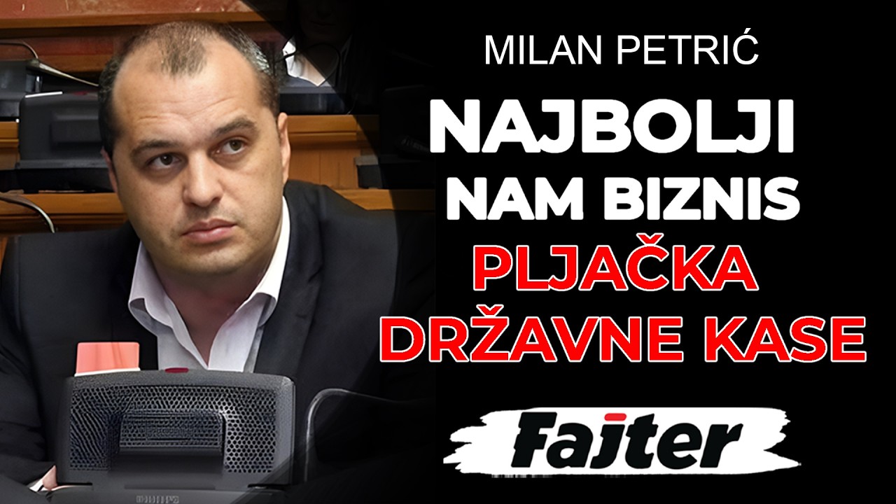 MILAN PETRIĆ: PLJAČKA JAVNIH PREDUZEĆA U SRBIJI DOSTIGLA DRAMATIČNE RAZMERE