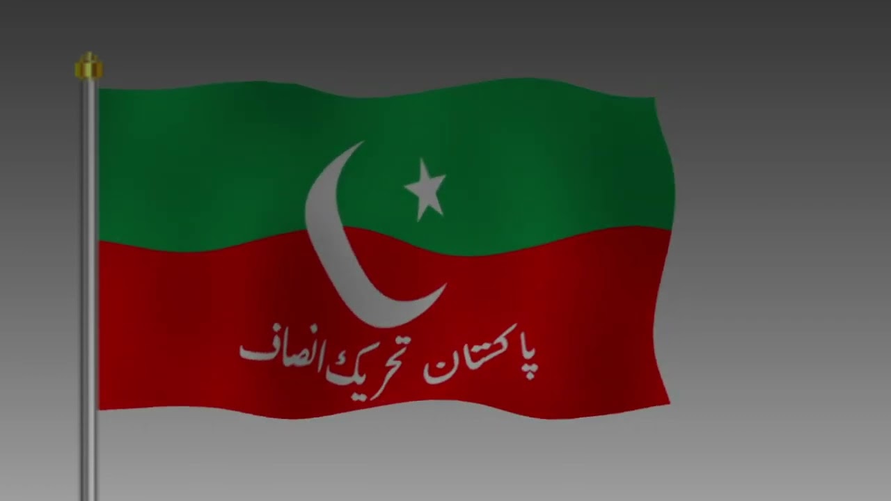 PTI flag Beautiful National Waving Flags in The World || World Flag 2023.