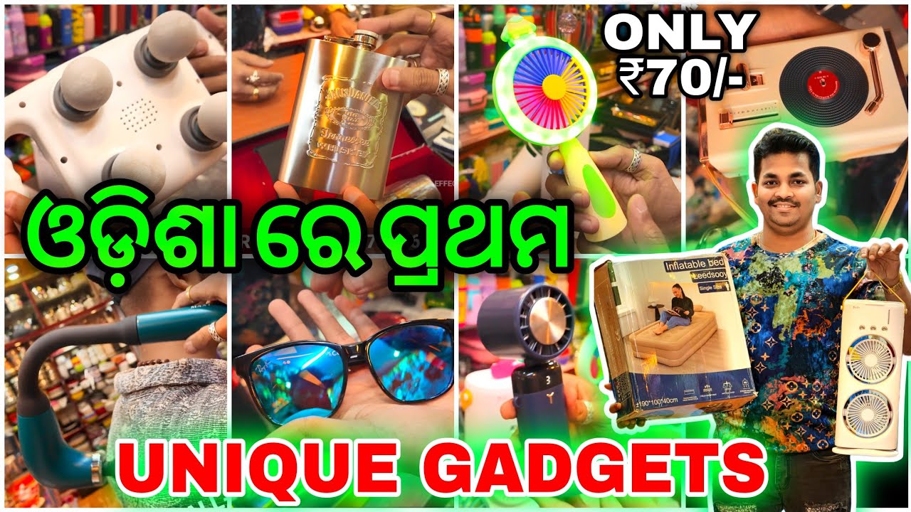 Useful tools, Unique Electronic Gadgets, Accessories, Kitchen utensils, Wholesale in odisha