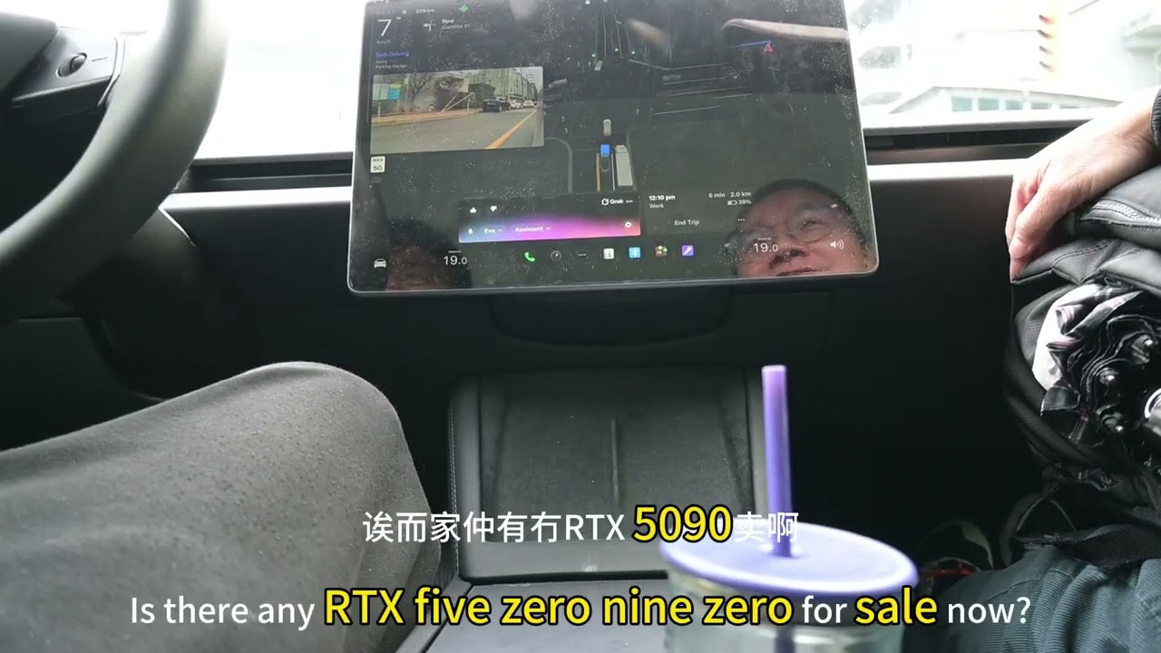 GROK粤语很好，冤枉它了！我目前遇到FSD 最大问题是固定车位它不记得