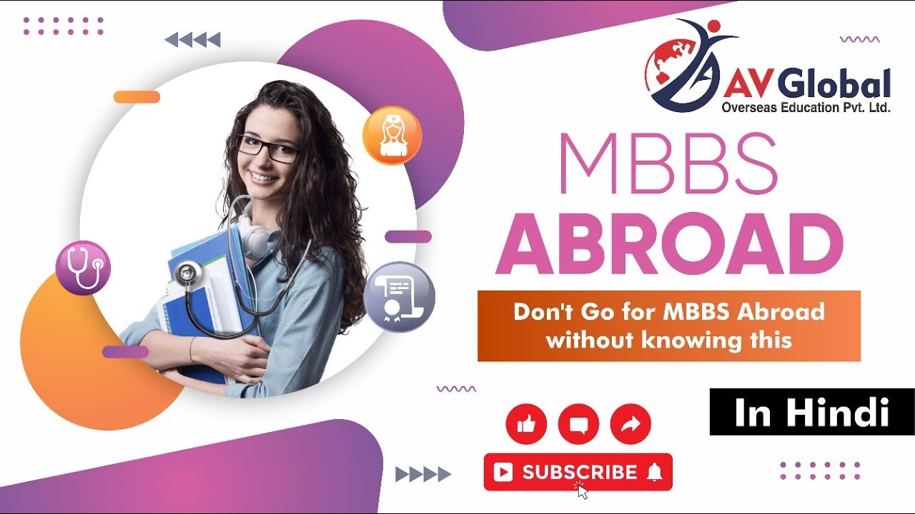 How to Select Country and University for MBBS Abroad in 2022 ? Factors to Consider | Explained