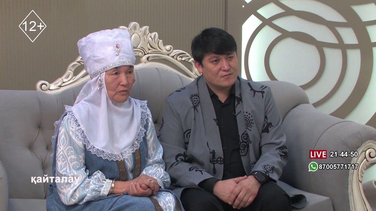 «Асыл әжелер» ансамблі: дәстүр мен тәрбиенің алтын көпірі