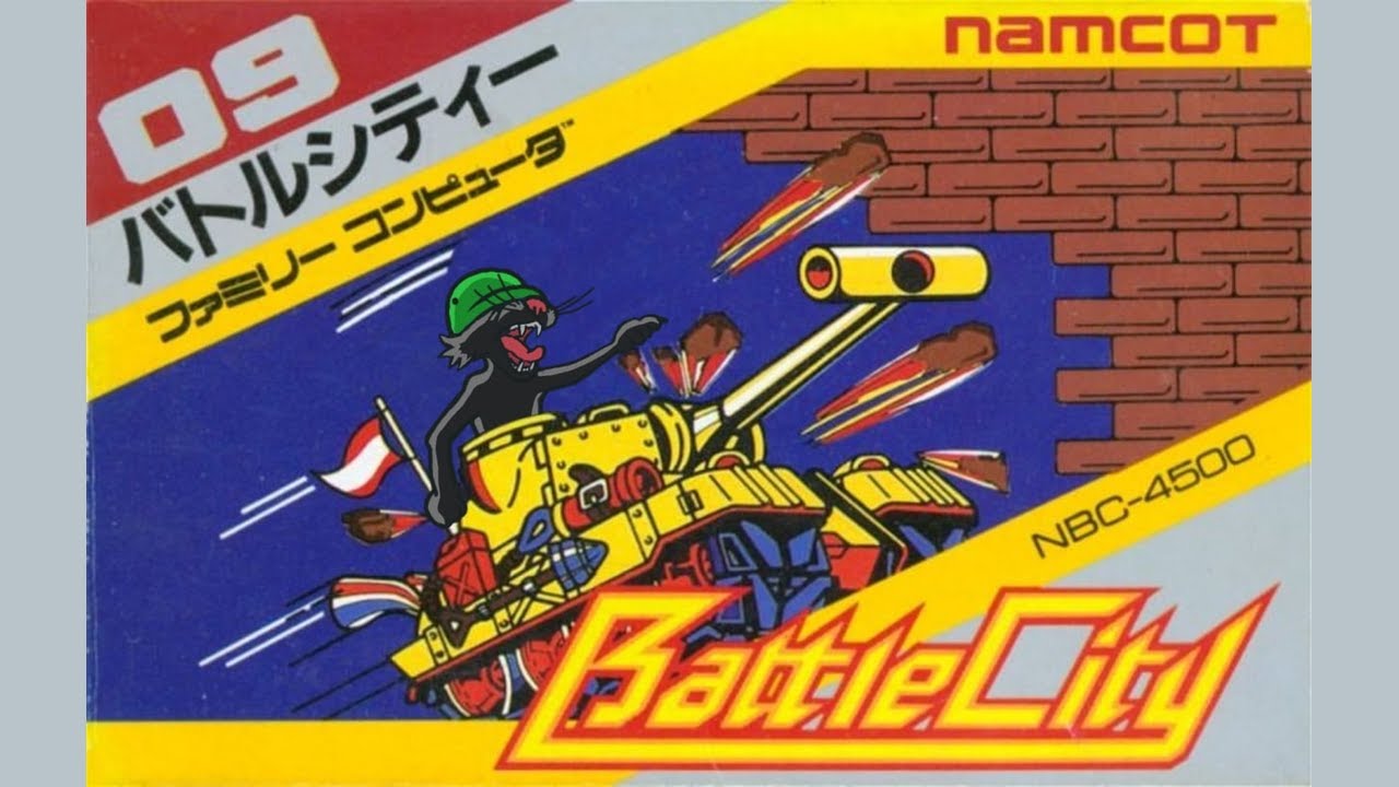 Battle City [Famicom] (1985). Попытка #002F