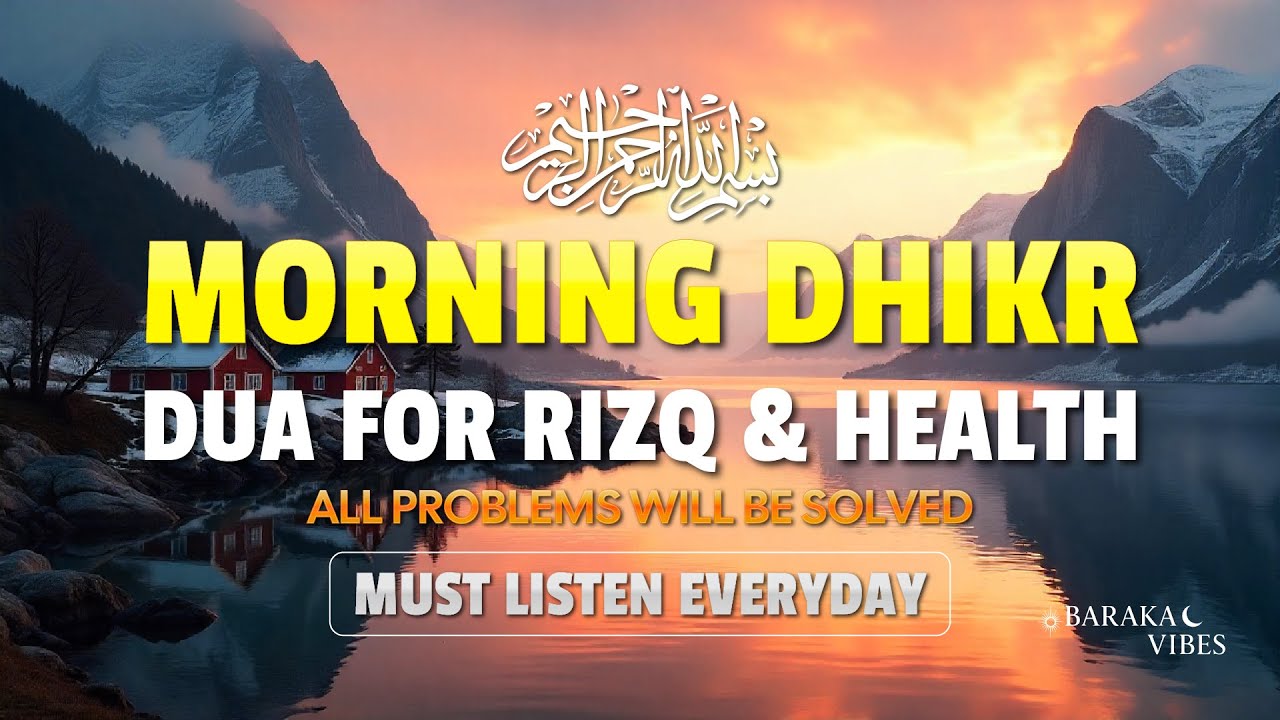 Adhkar for Inner Peace | Relaxing Islamic Remembrance for Healing