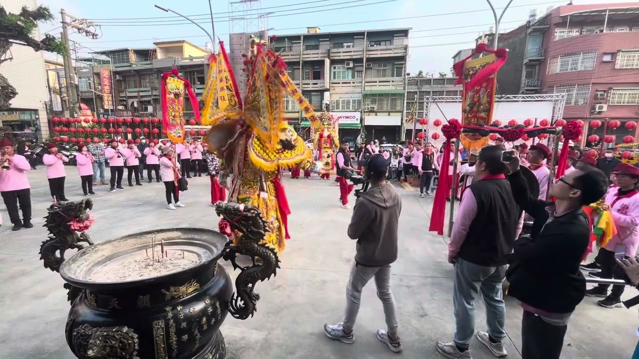 大龍峒和華樂社