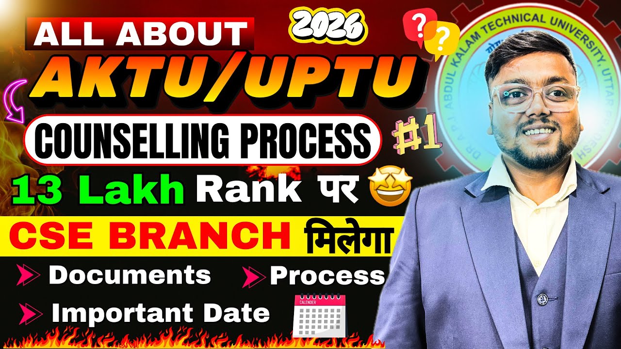 AKTU Counselling Process 2026 🔥 | Govt. College @ 12 Lakh Rank | | AKTU Counselling 2026 for BTech