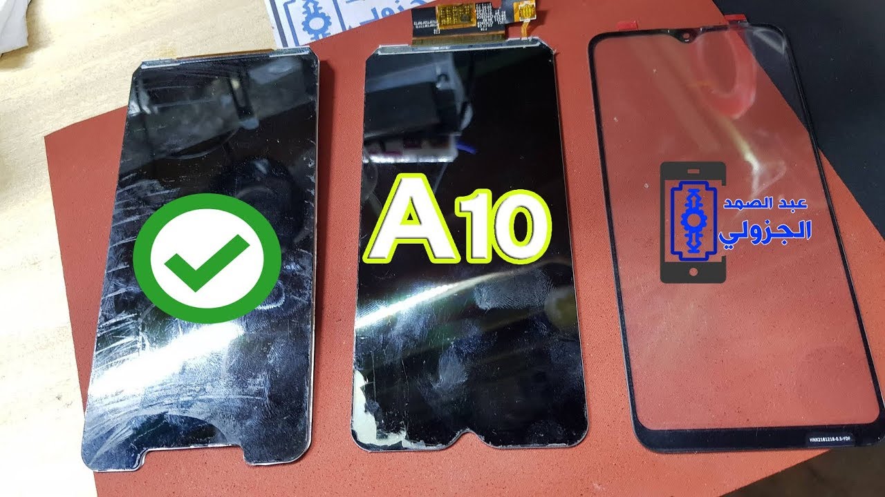 طريقة تغيير زجاج حماية سامسونج Samsung a10 j105f Display Replacement Screen Repair