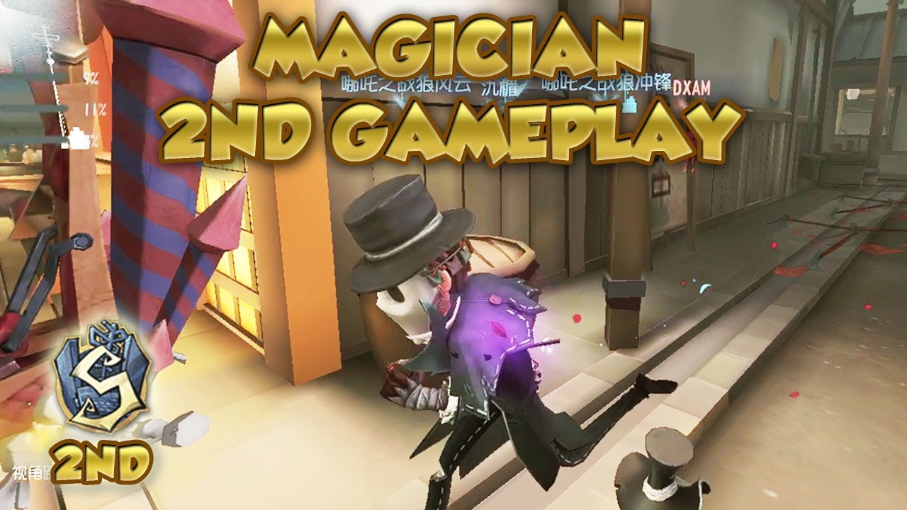 Magician 2nd Gameplay | Identity V |第五人格| 제 5인격|アイデンティティV | Magician