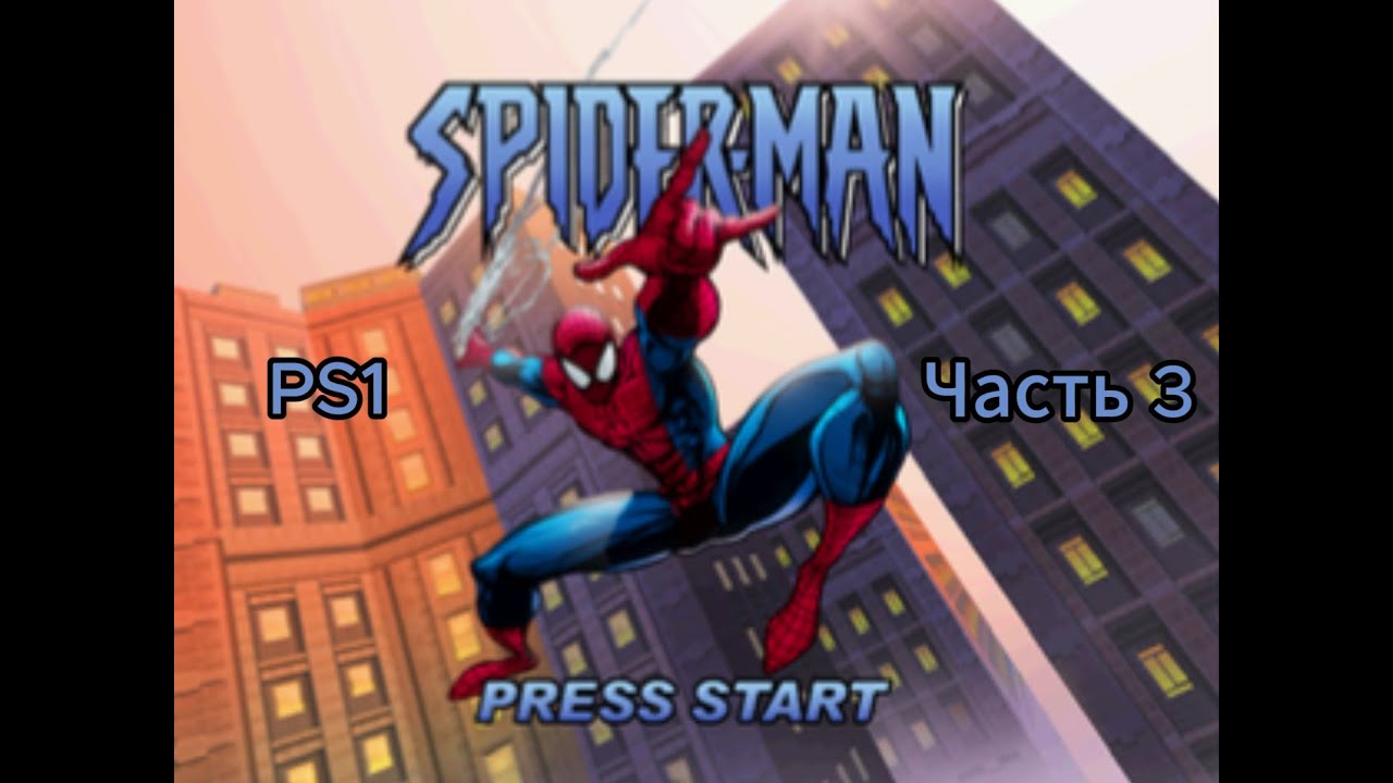 Spider-man PS1 побег от вертолета и битва с Рино! Часть 3