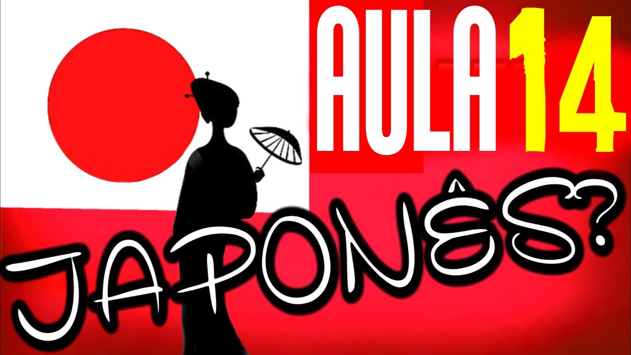Aulas de Japonês 14 – Usando as particulas E e DE em japonês