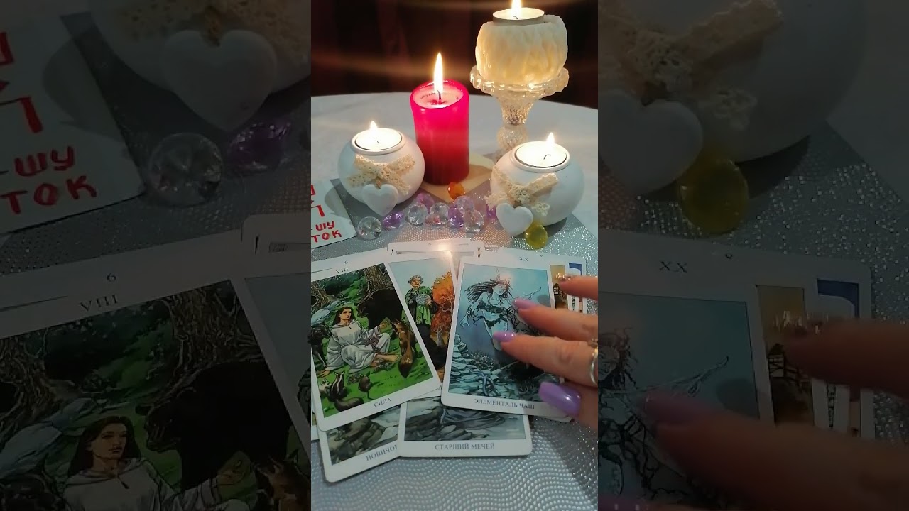 Ваш финансовый канал 🍀😃🍀