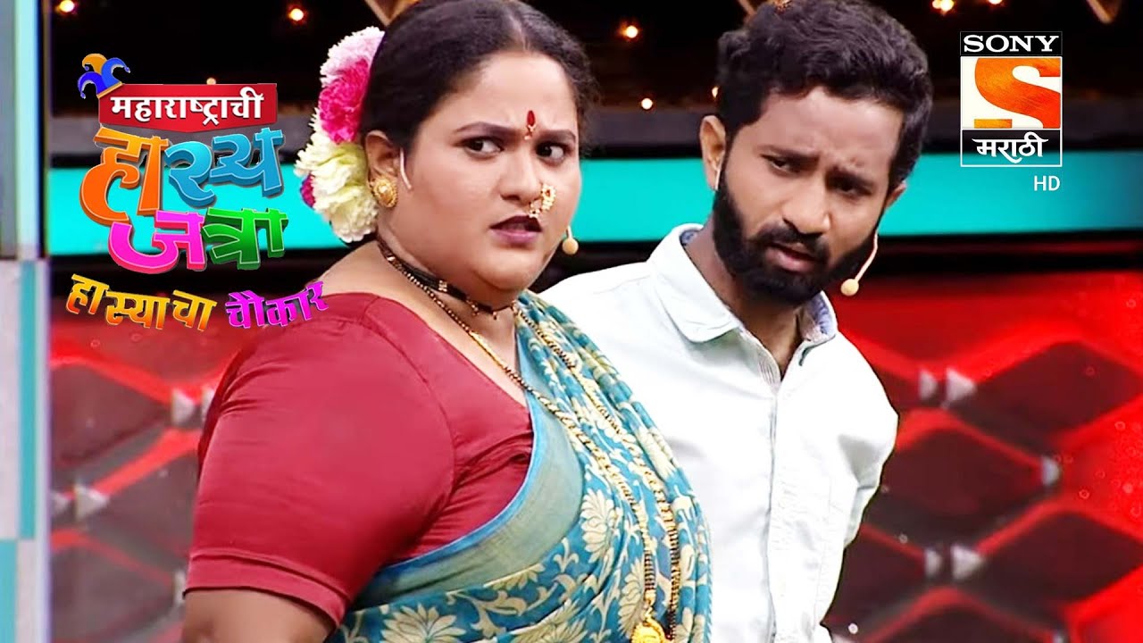 Vanita, Omkar, Gaurav, Priyadarshini and Dattatreya | Maharashtra's Comedy Festival | Performance