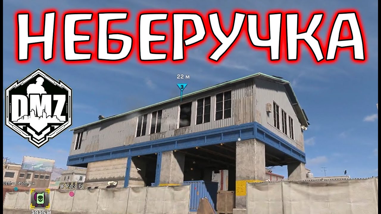 Что такое 