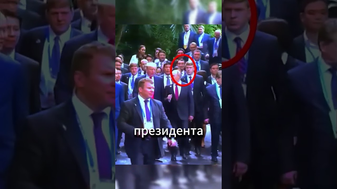 Самый таинственный телохранитель Путина