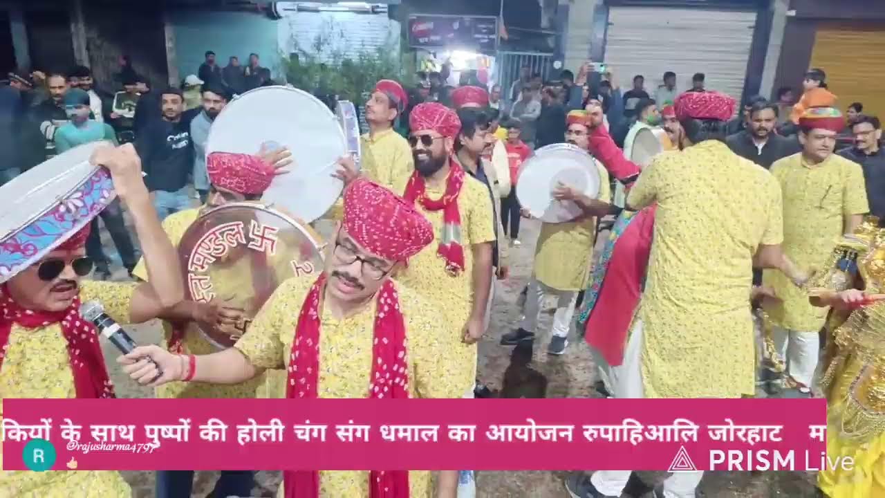 Live streaming of Marwari rang munch