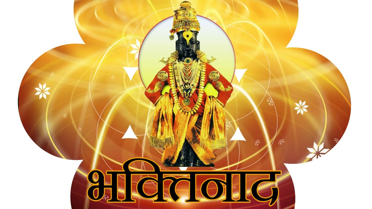No-1 marathi abang