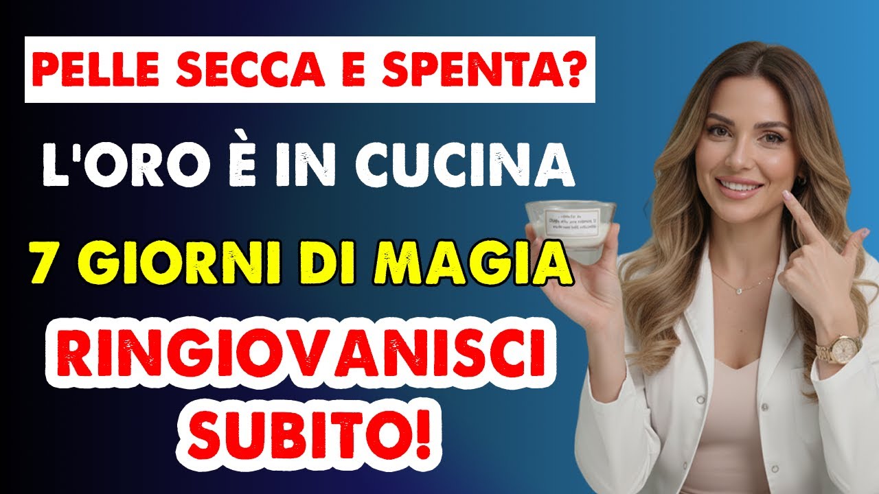 OLIO DI COCCO: Togli 10 anni dal viso in 7 giorni! 🥥 I segreti anti-age della Dr.ssa Bellini