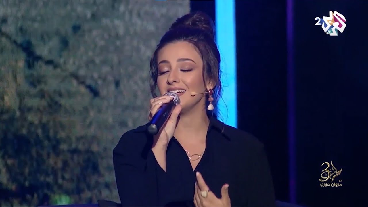 Chantal Bitar ft Ahmad Azrak - Ennabi / شانتال بيطار واحمد ازرق - عنابي