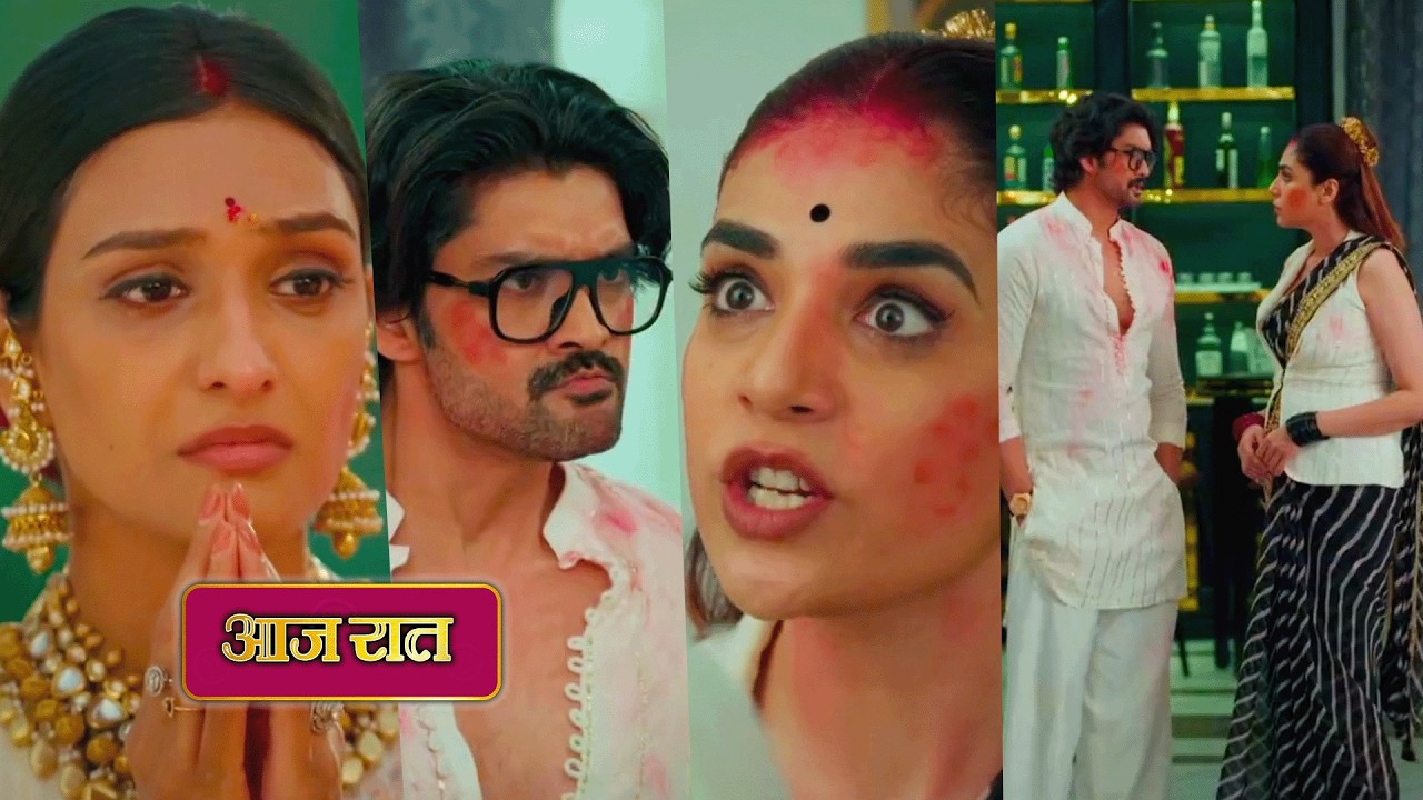Dr Aarambhi NEW PROMO 14th March 2026 Today Episode | Avantika instigates Vishwas against Aarambhi