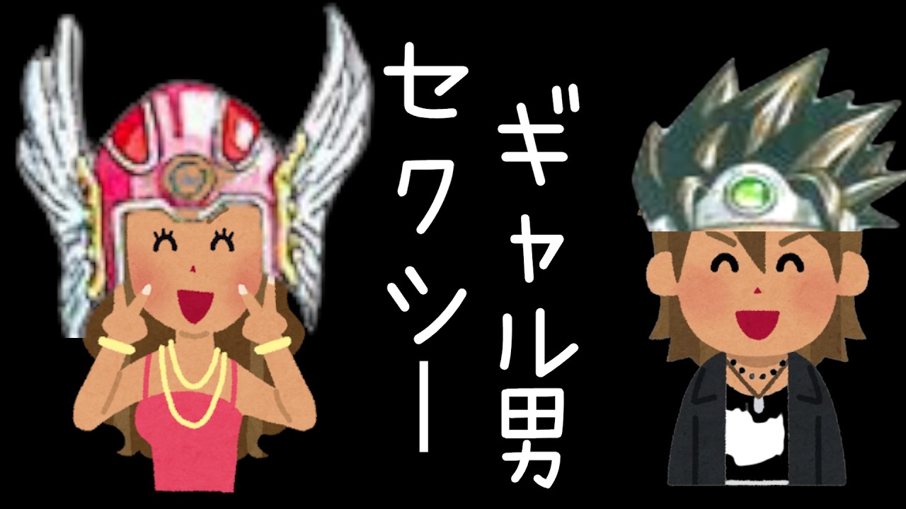 【ミラー】SFC版DQ3 RTA 並走（ネタバレあり）