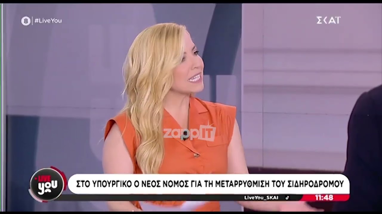 Άρης Πορτοσάλτε για Γιώργο Παπαδάκη: 