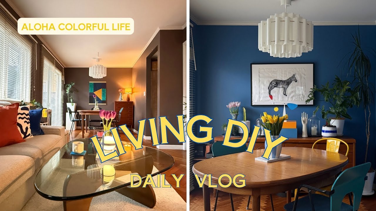 【リビングDIY！！】春に向けてリビング模様替え #インテリア #カラフルインテリア #vlog #interior #colorful 