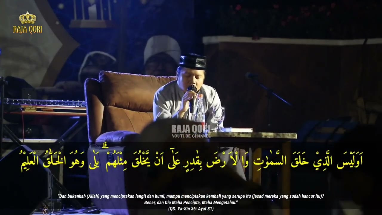 TERBARU!!! Tilawah Qori International || M. Reza Maulana Nurdin || Milad H. Asep Stroberry Subang