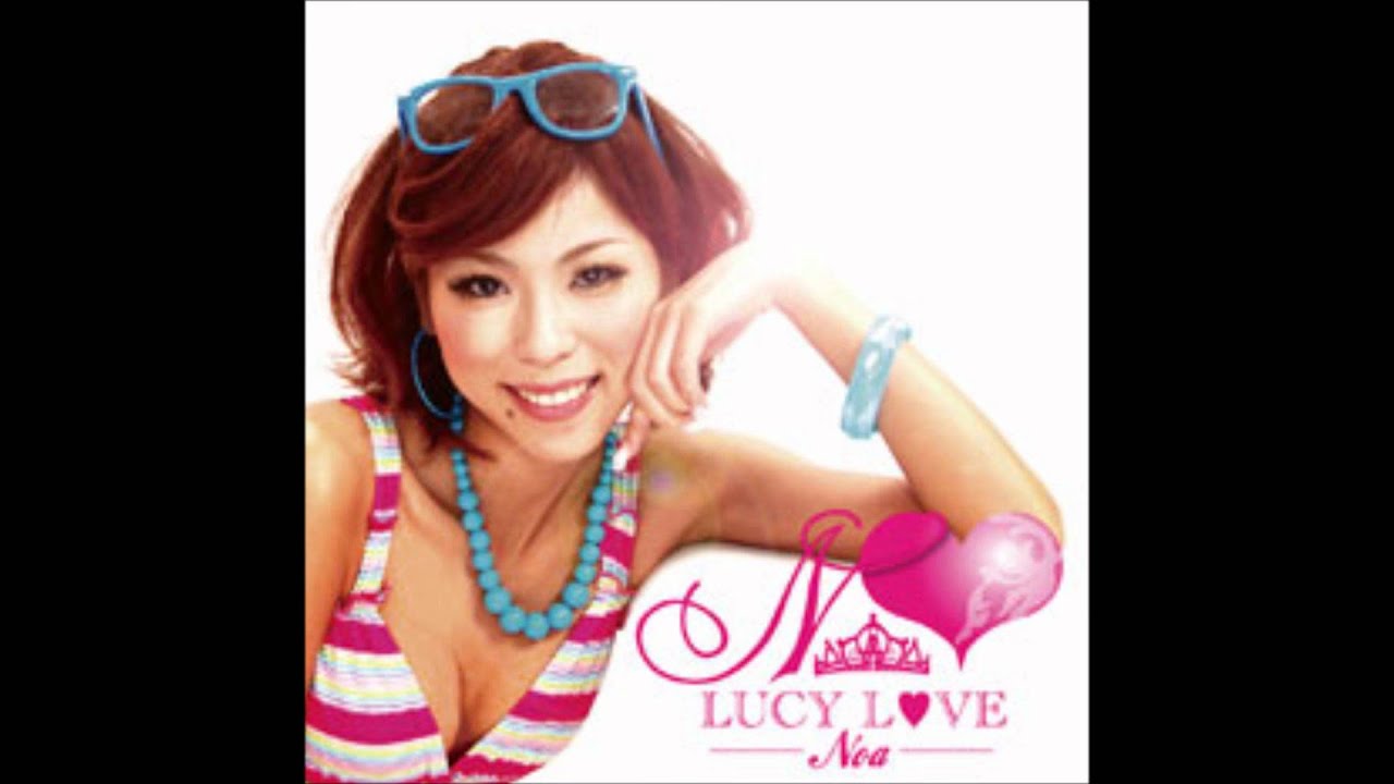 Noa/信じてる