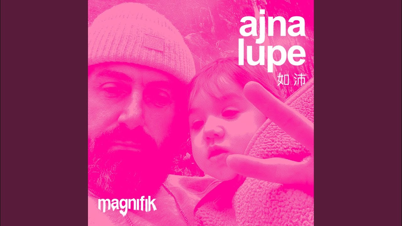 Lupe