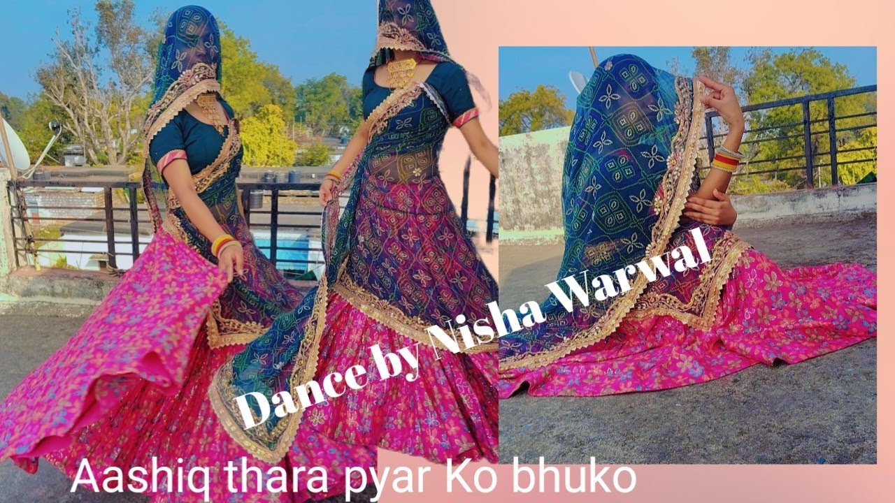 Aashiq thara pyar Ko bhuko#