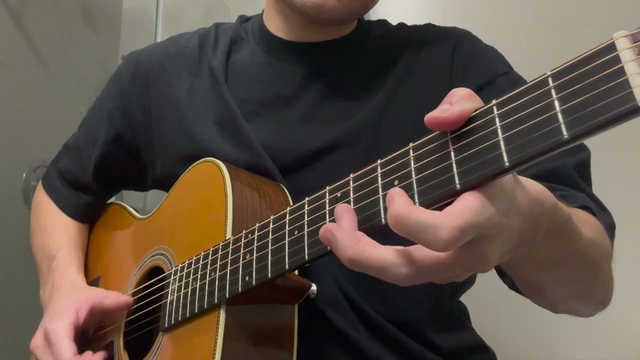 Stop This Train (Cover) - Martin OMJM