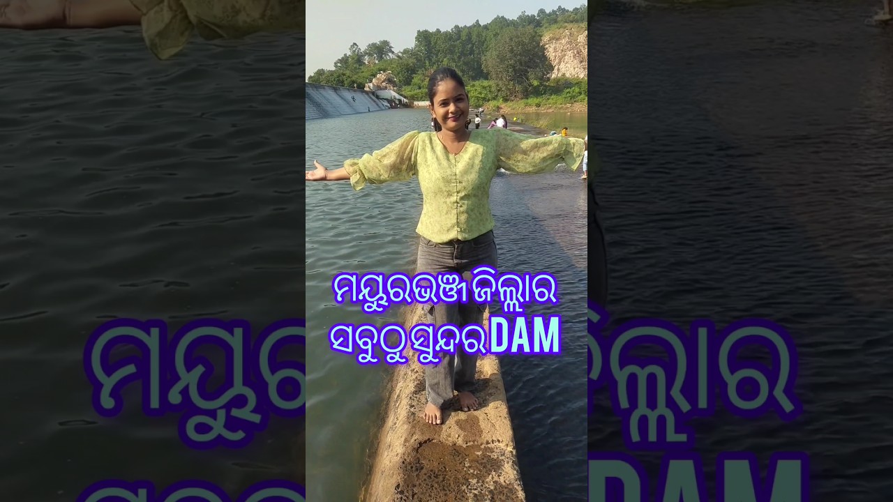 mini vloge mayurbhanj baldiha Dam ✨‼️Baldiha dam view ✨ 