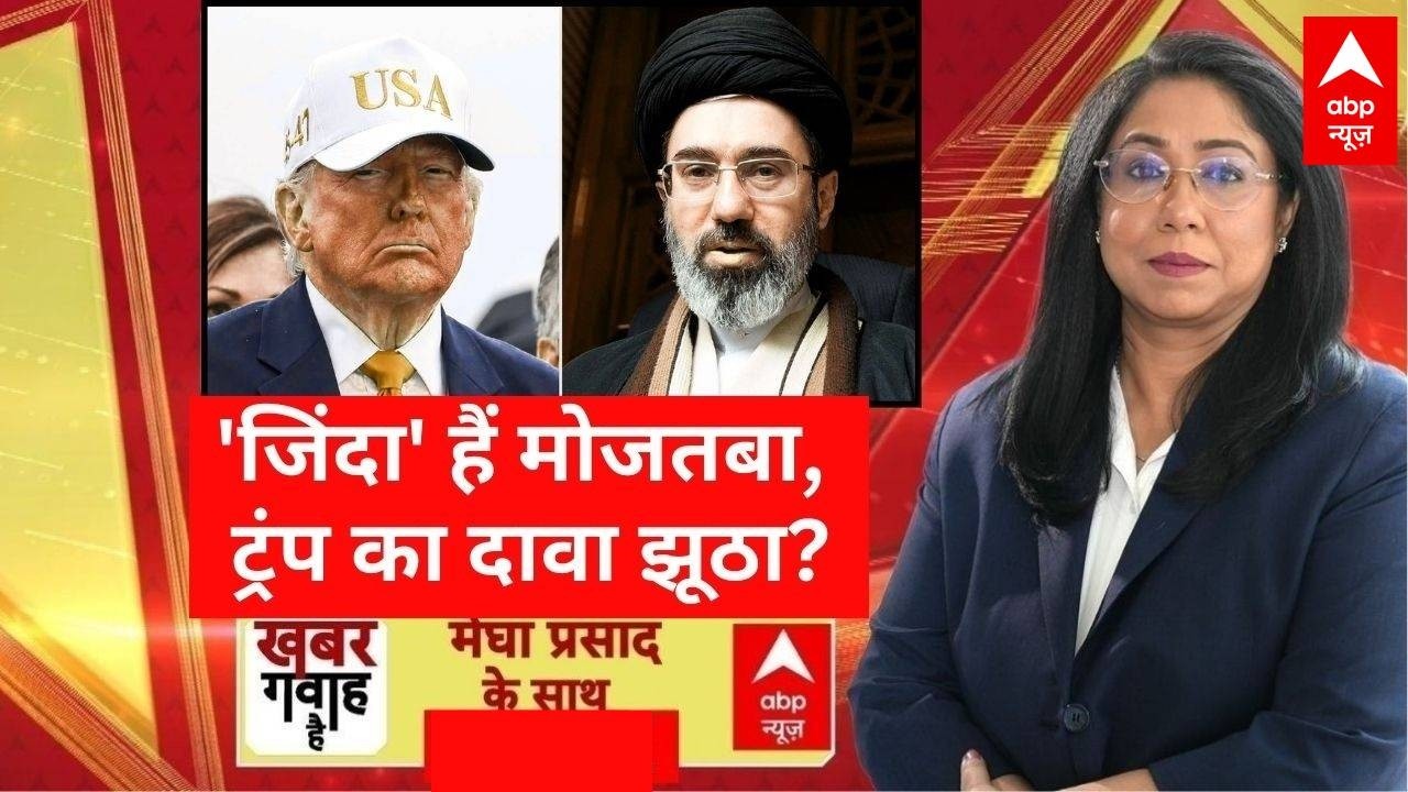 Iran-Israel-US War: महायुद्ध के 18 दिन हमले और तबाही 'अंतहीन' | Trump | World War 3 | Abp News
