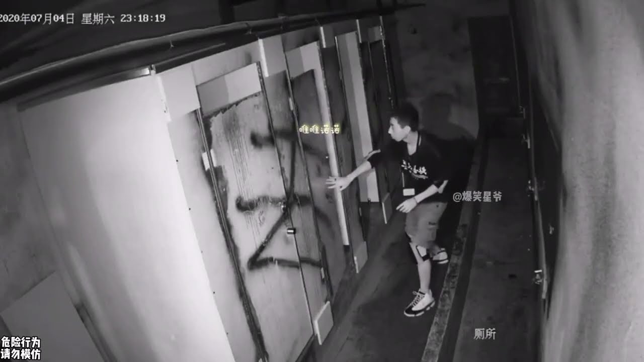 盘点密室逃脱迷惑行为，玩鬼屋记得带个女生，会有意想不到的收获