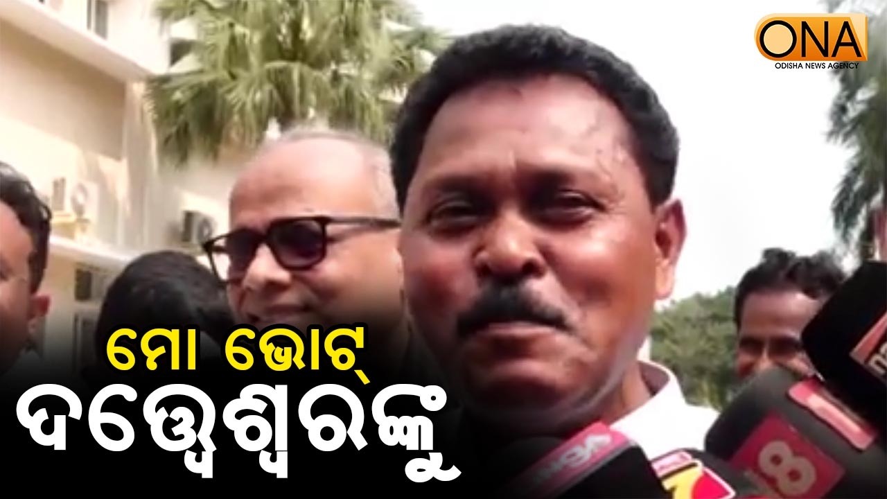 My vote is for Dr. Datteswar Hota : Laxman Munda || ONA KHABAR ||