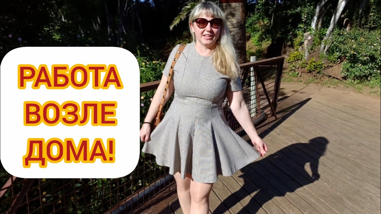 В ТАКИХ МЕСТАХ ВРЕМЯ ОСТАНАВЛИВАЕТСЯ! 💖
