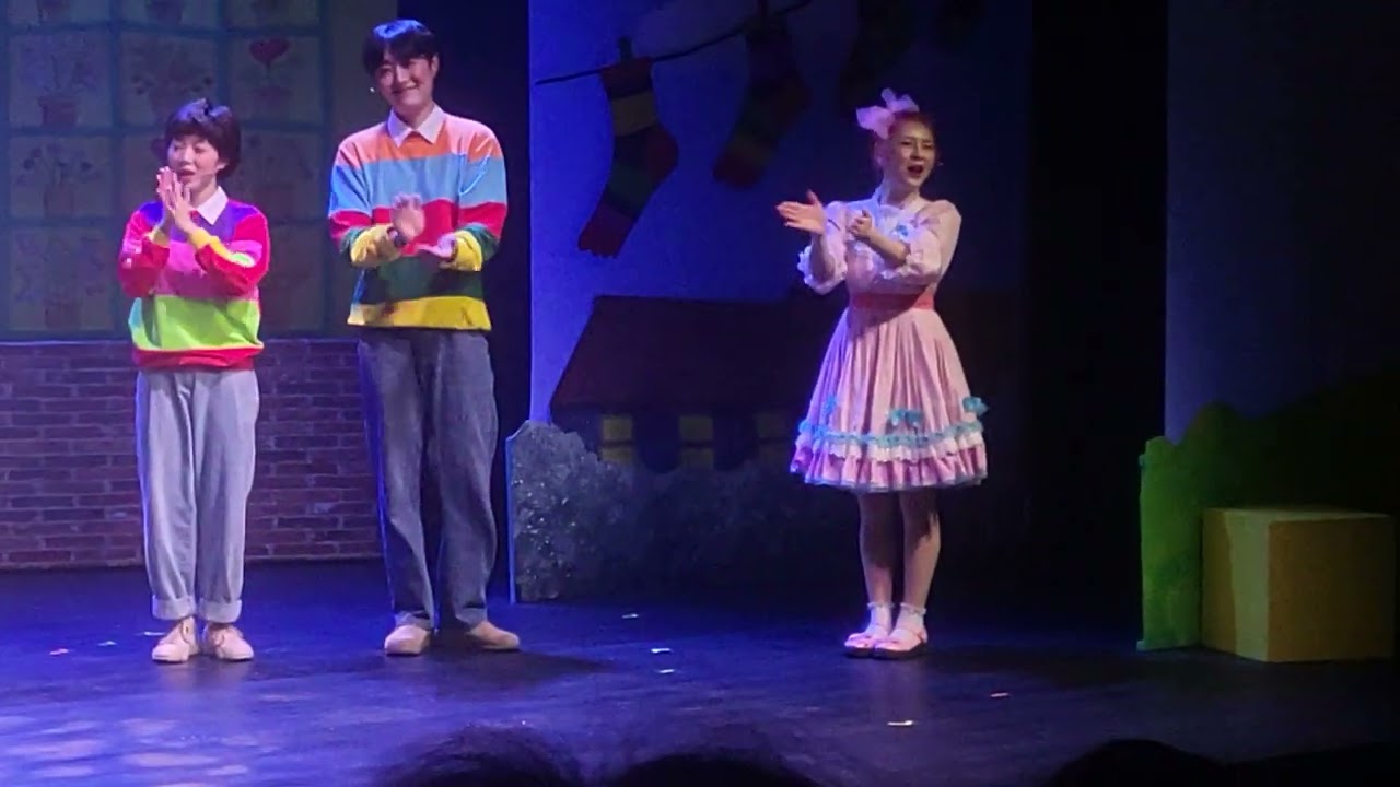 뮤지컬 우리가족 김셔니배우 직캠