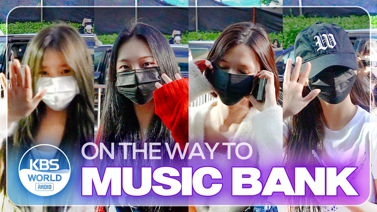 [4K] NMIXX, BOYNEXTDOOR, LE SSERAFIM, Hearts2Hearts, TWS, IDID, izna, HWASA | 뮤직뱅크 출근길 251024