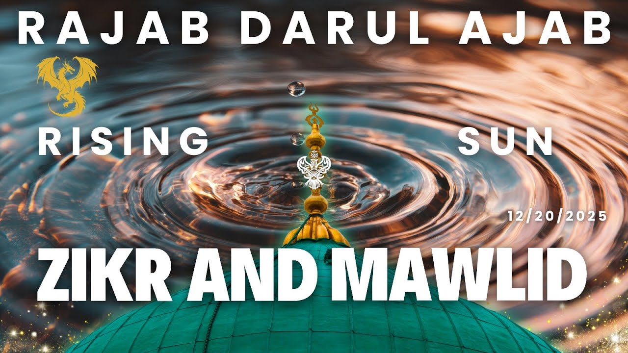 🛑 Durood Shareef | Zikr Allah | Live in LA Mystic Ranch | Shaykh Nurjan Sufi Meditation Center 12/20
