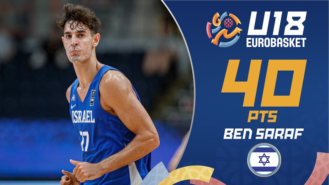 Ben Saraf 🇮🇱 | Player Highlights | FIBA U18 EuroBasket 2024