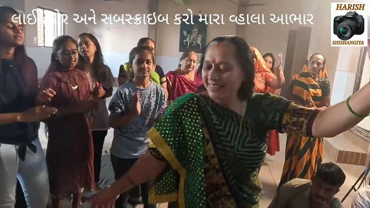 હસતા મુખે શ્રીરાદંલ આવ્યા છે જોઈએ તે માંગી લીયો મારો દાણો ભાંગે નહીં વિ.હરીશ શીશાંગીયા.