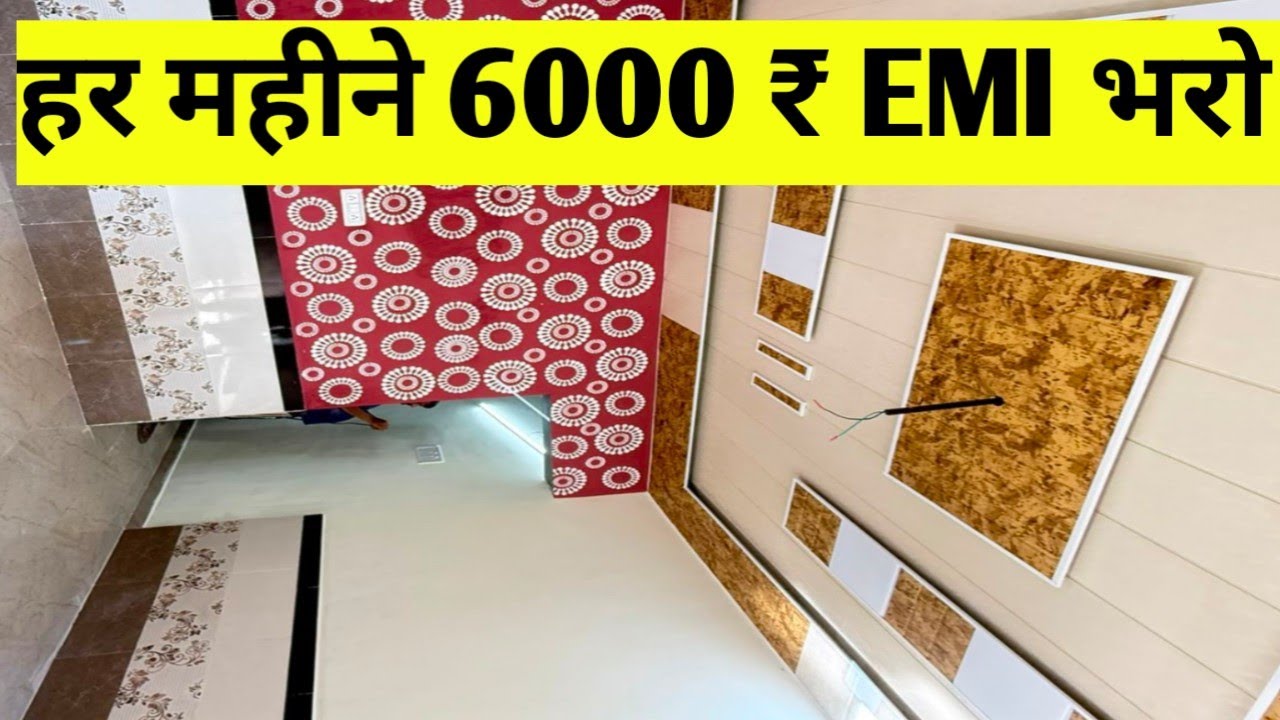CHAWL ROOM IN MUMBAI UNDER 6,LAKH| 100%LEGAL CHAWL IN MUMBAI|1RK/1BHK/2BHK Room For Sale IN Mumbai