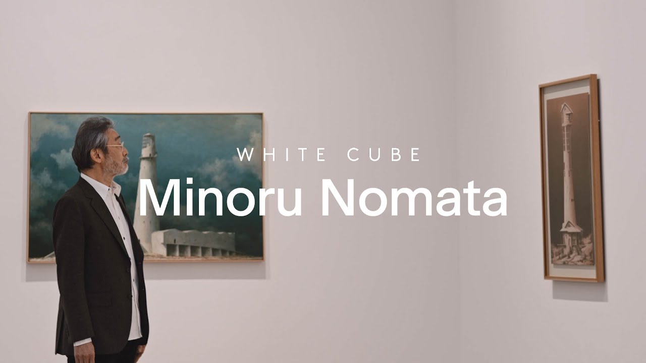 In Focus: 5 Questions with Minoru Nomata | White Cube
