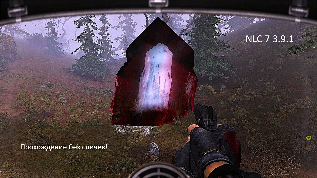 S.T.A.L.K.E.R. NLC 7 3.9.1. Прохождение без спичек. №77