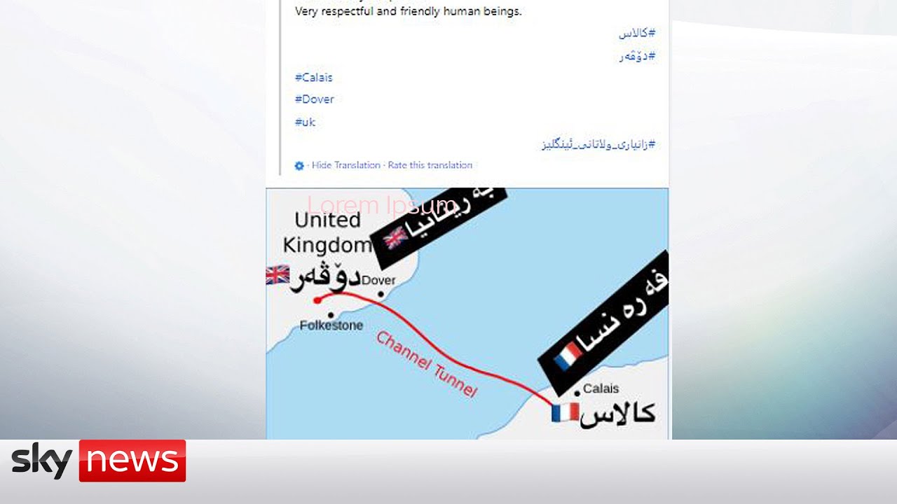 Channel tragedy: Why are so many migrants arriving now?