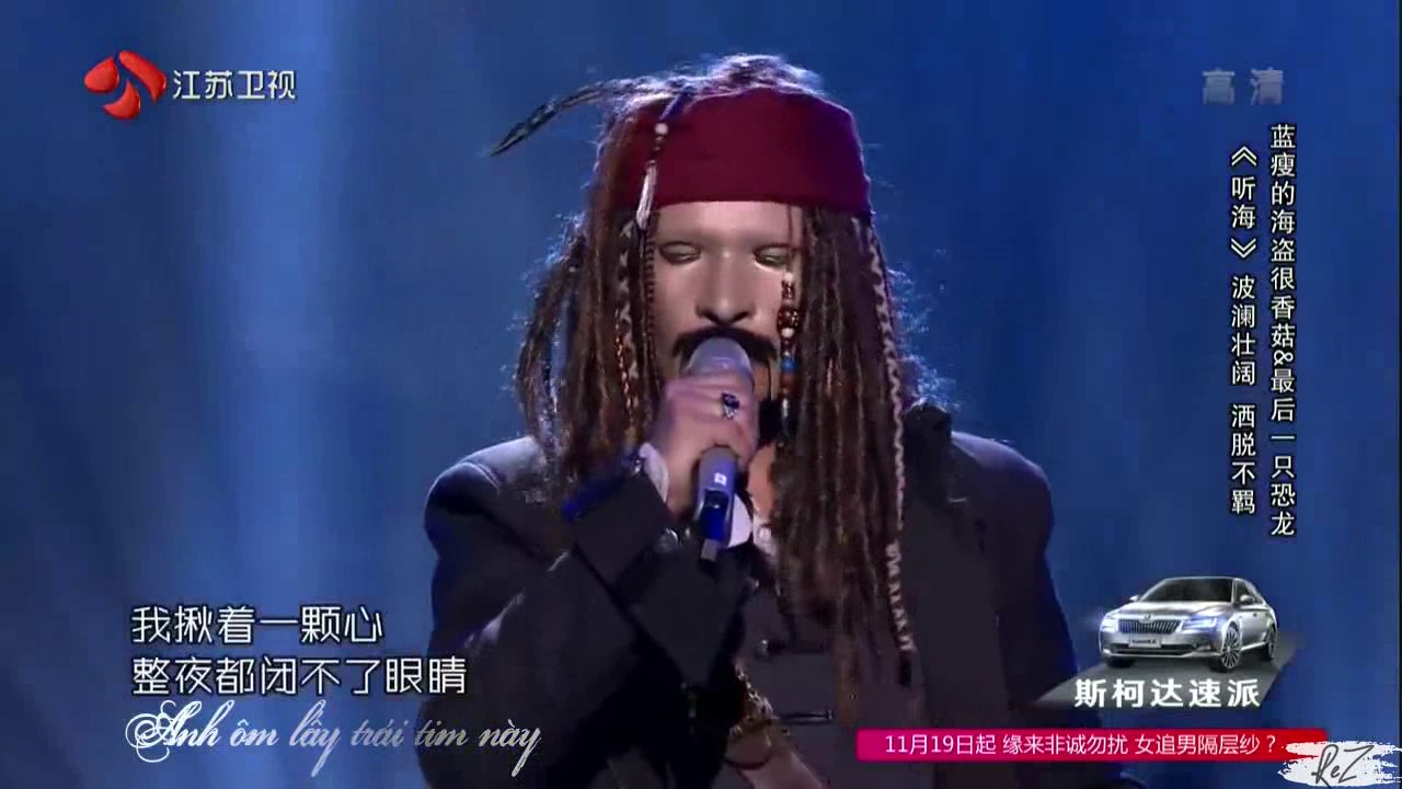 [Vietsub] Lắng nghe biển 听海 - La Trung Húc 罗中旭 ft. Quan Triết (?) | King Of Mask Singer China 2016