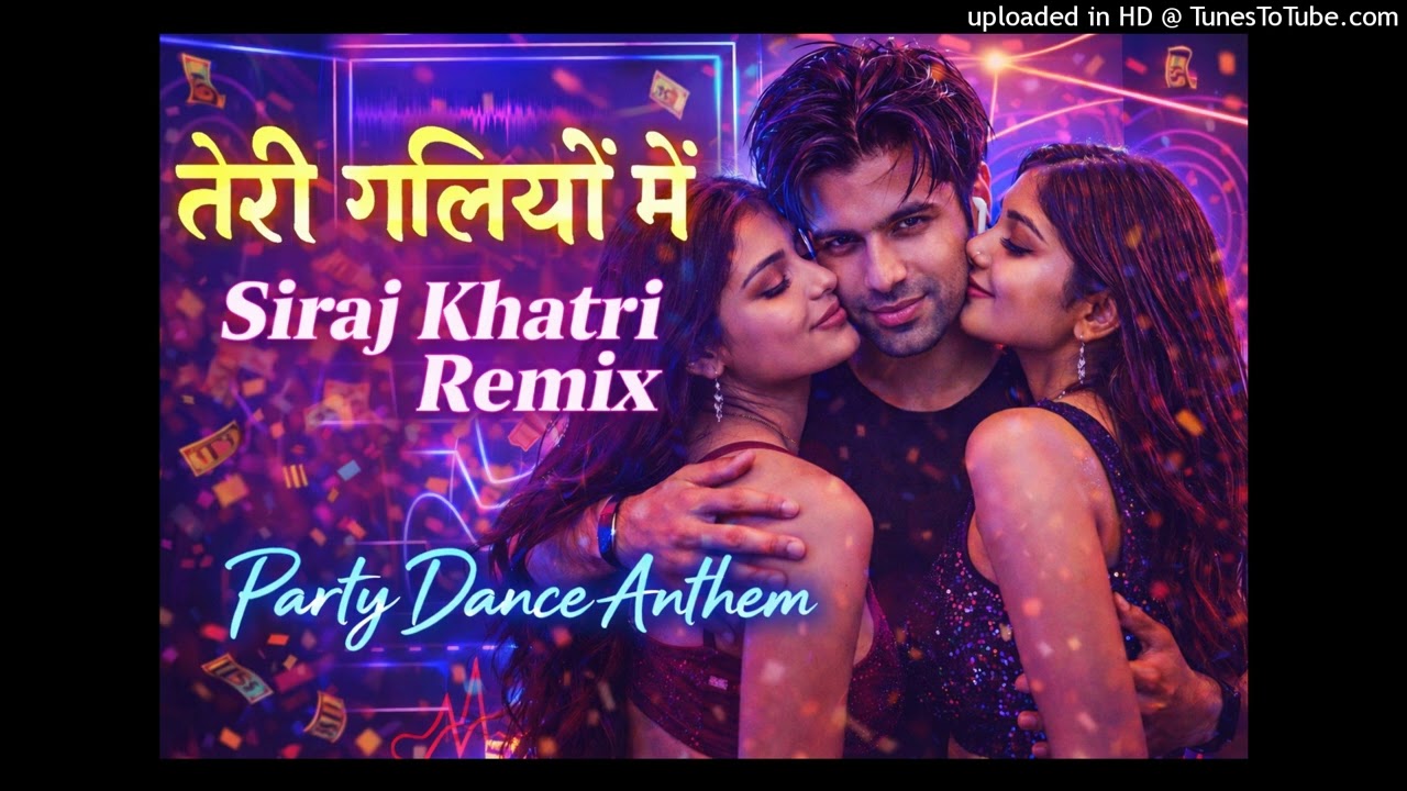 तेरी गलियों में Party Sufi Rap  siraj Khatri